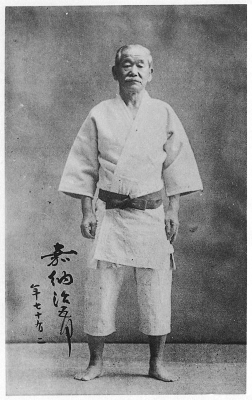 柔道の父・嘉納治五郎　出典：横山健堂著「嘉納先生伝」講道館、昭和16年　国立国会図書館所蔵
