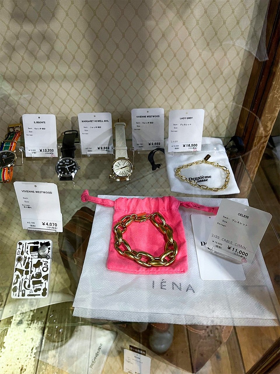 展柜3