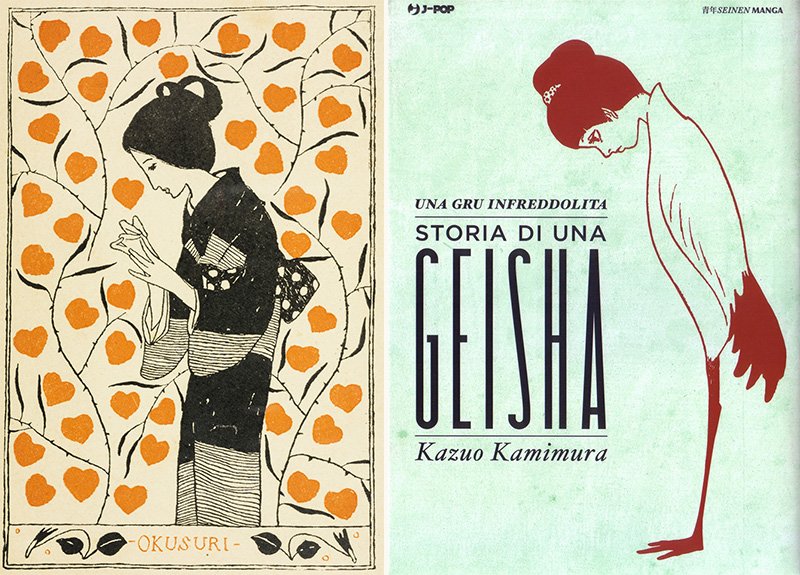 Ilustración del libro Nemu no ki de Takehisa Yumeji, y la portada en Italia de la obra Itezuru de Kamimura Kazuo.