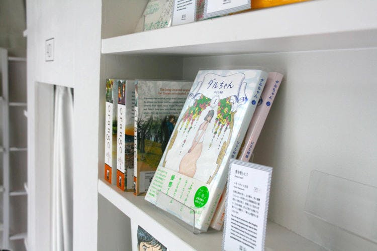 “眠れないホテル” 「MANGA ART HOTEL，TOKYO」で5000冊の漫画に囲まれてみた＜前編＞