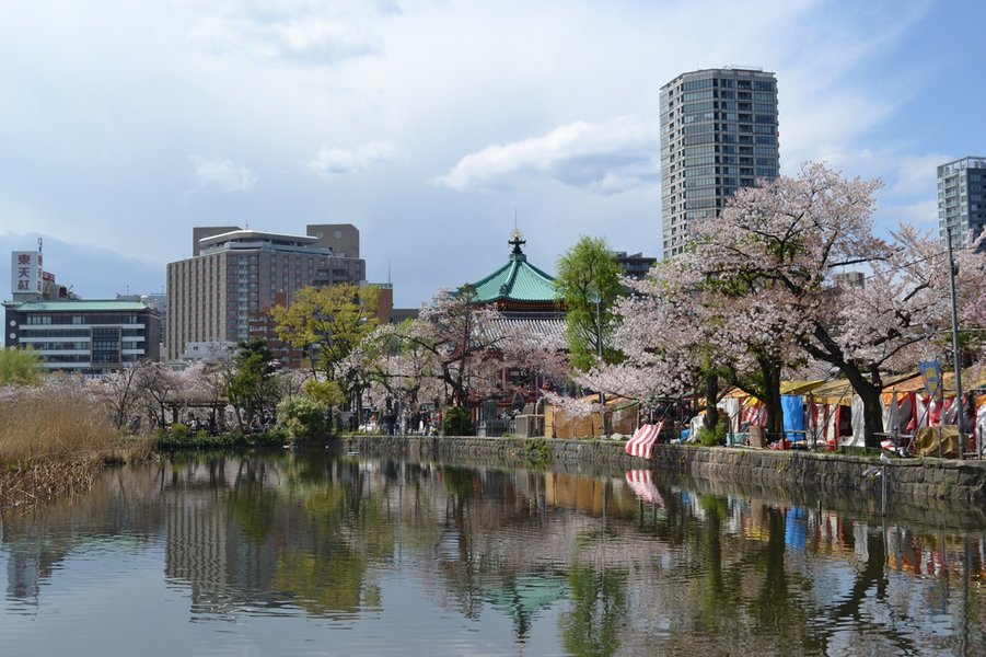Onshi Park, Ueno, Tokyo.