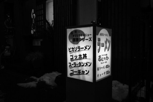 画家シリーズ