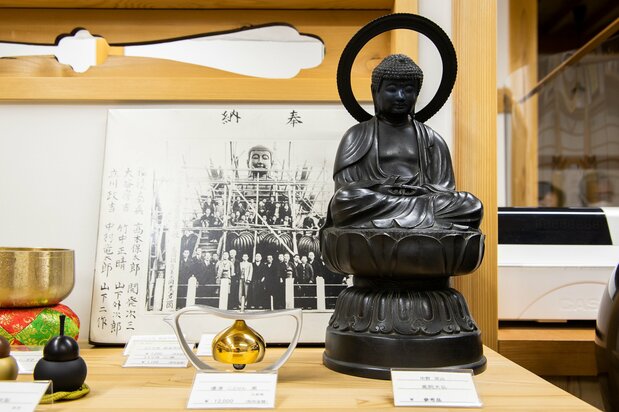A copper statue used as the model for the Takaoka Daibutsu.