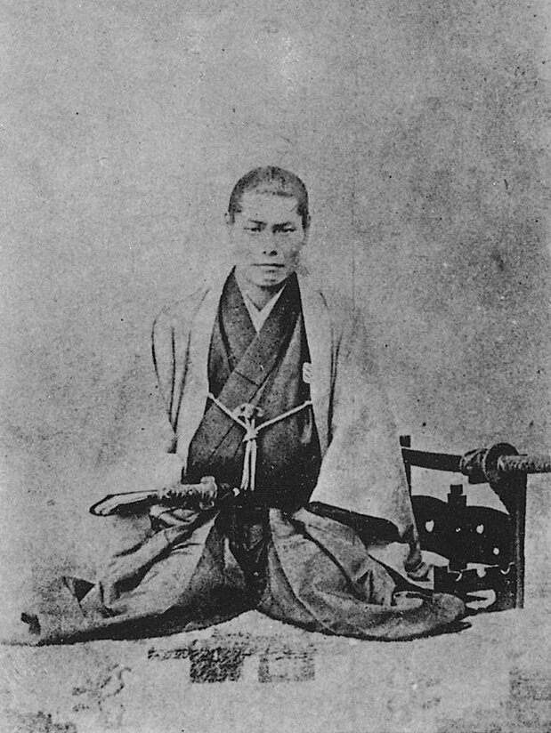 Kondō Isami. (Courtesy the National Diet Library)