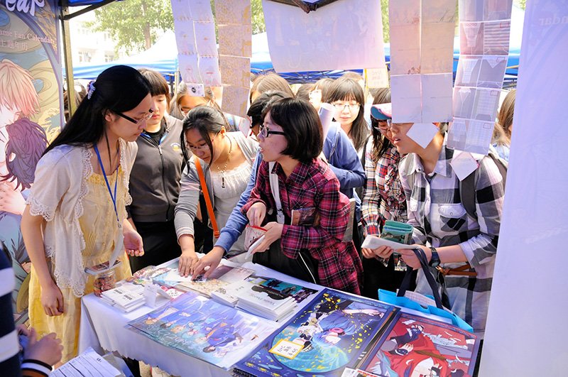 El “dong man” japonés arrasa en Pekín