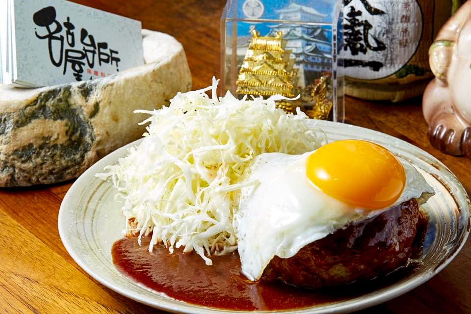 ハンバーグ（写真提供：J’STUDY留日情報雜誌）