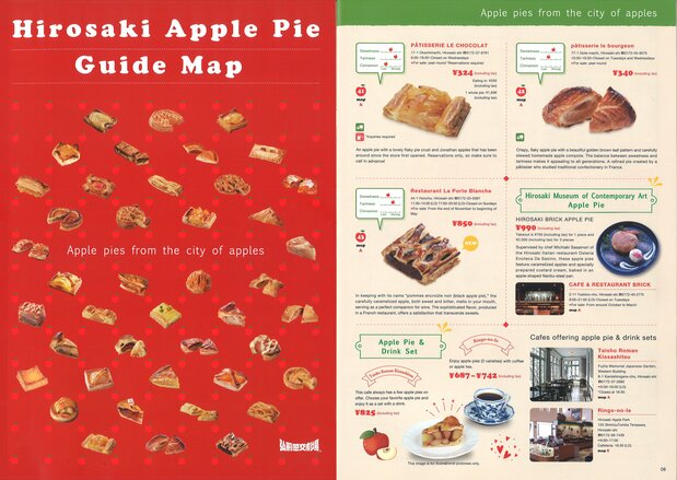La version en anglais de la Carte guide des tartes aux pommes de Hirosaki, un document précieux pour arpenter la ville à la recherche de son dessert préféré.