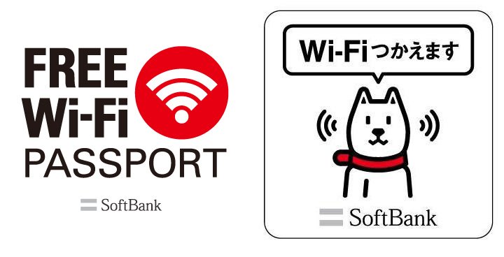 Staying Connected When Visiting Japan: Wi-Fi Access, Prepaid SIM Cards, and Rental Devices