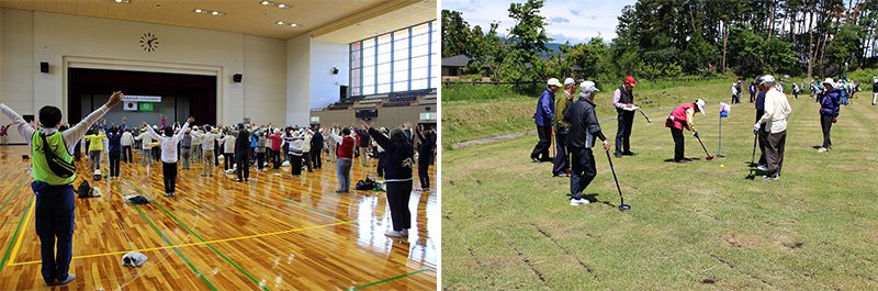 富岡町櫻花體育俱樂部（提供：Impact Hub Taipei 社會影響力製造所）