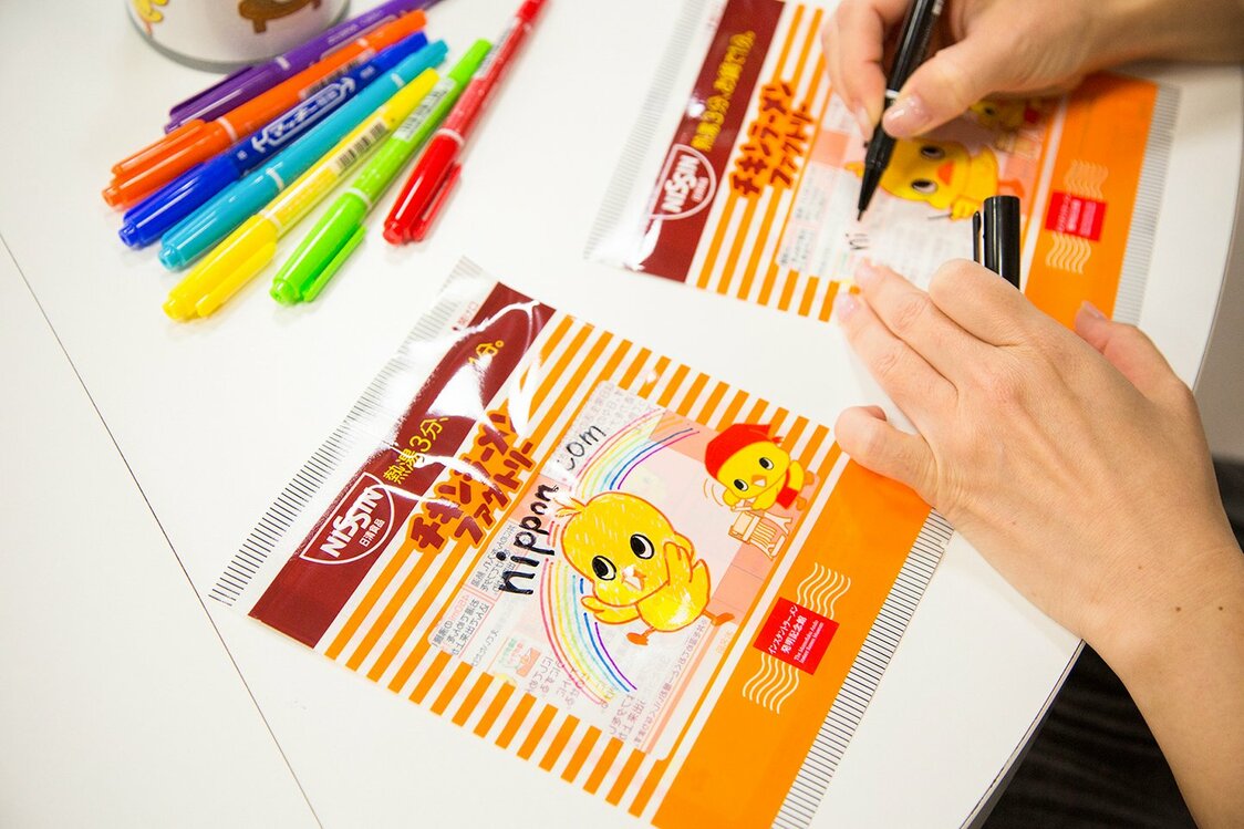 パッケージを自分でデザイン。次第に愛着がわいてくる