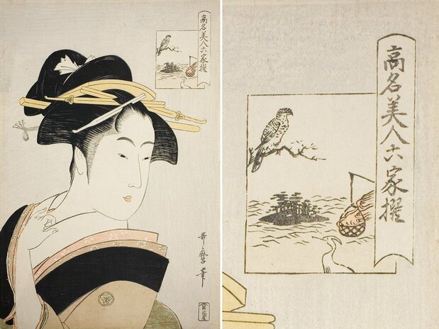 《高名美人六家撰 高岛Hisa》,大幅锦绘,作于1795-1796年间。出版商:近江屋权九郎(藏于芝加哥美术馆)。作品右上角便是暗示美人姓名的画谜。放大后可以看出,从上至下依次是鹰(日语读taka,与“高”同音)、岛、火(日语读“hi”)、半只鹭(日语中“鹭”读“sagi”,一半便是“sa”)。由此便可知画中美人的姓名为“高岛Hisa”