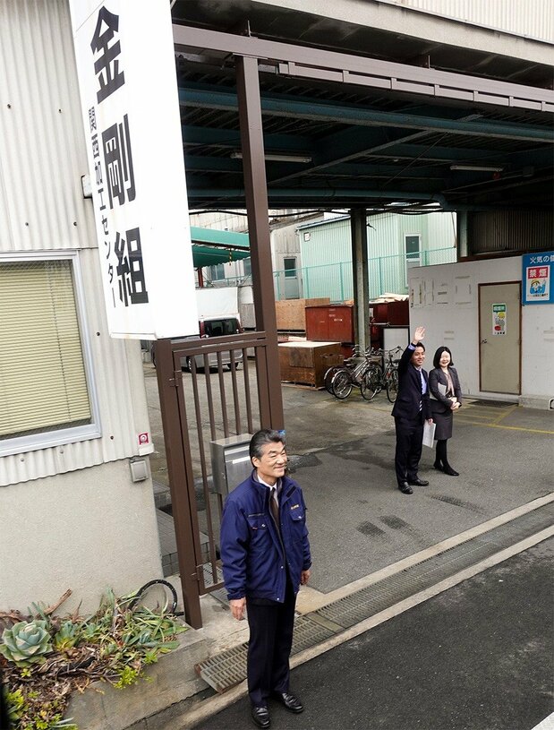 全球最古老的日本企業「金剛組」關西加工中心（筆者攝影）