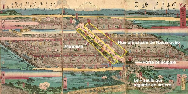 Cette vue de Yoshiwara montre les harimise alignés des deux côtés de la rue principale de Nakanochô. Le mikaeri yanagi, ou « saule qui regarde en arrière », doit, dit-on, son nom aux regards nostalgiques que les hommes jetaient derrière eux à leur sortie du quartier de plaisir. Tôto Shin-Yoshiwara ichiran (Vue de Yoshiwara dans la capitale de l’Est), par Hiroshige II. (Avec l’aimable autorisation de la Bibliothèque centrale de la métropole de Tokyo)