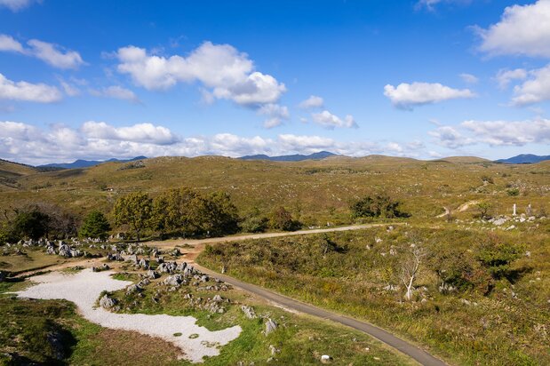 Vista del Cuasiparque Nacional de Akiyoshidai desde el mirador Cárstico.
