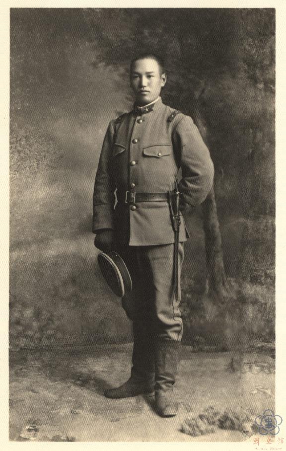 Chiang Kai-Sheck en la Academia de la Armada Imperial Japonesa (Foto: Academia Historia de Taiwan)