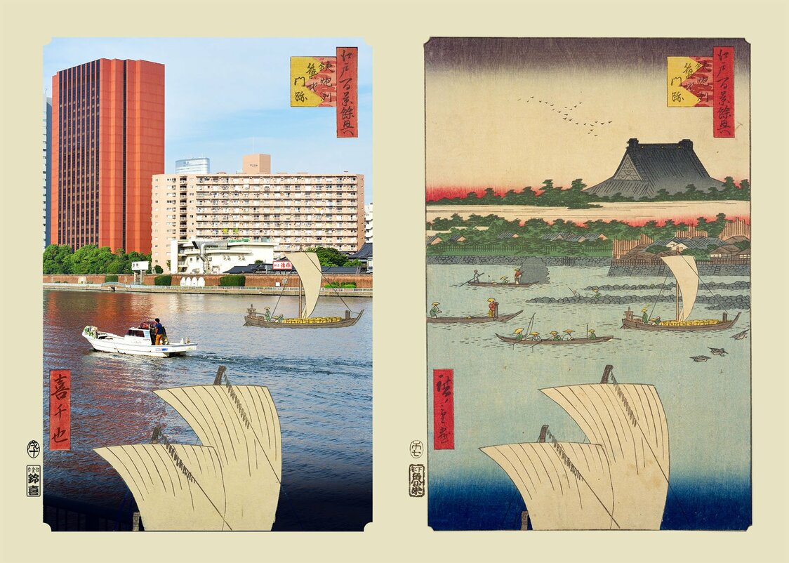 『鉄砲洲築地門跡』：浮世写真家 喜千也の「名所江戸百景」第72回