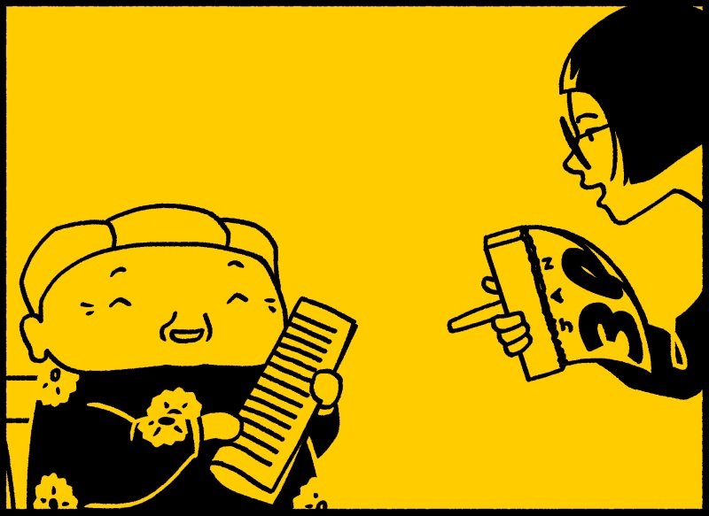 La grand-mère : « C’est tellement passionnant d’apprendre de nouvelles choses ! » Noriko : « C’est super si tu aimes ça. Mais qu’est-ce que tu as écrit ? »