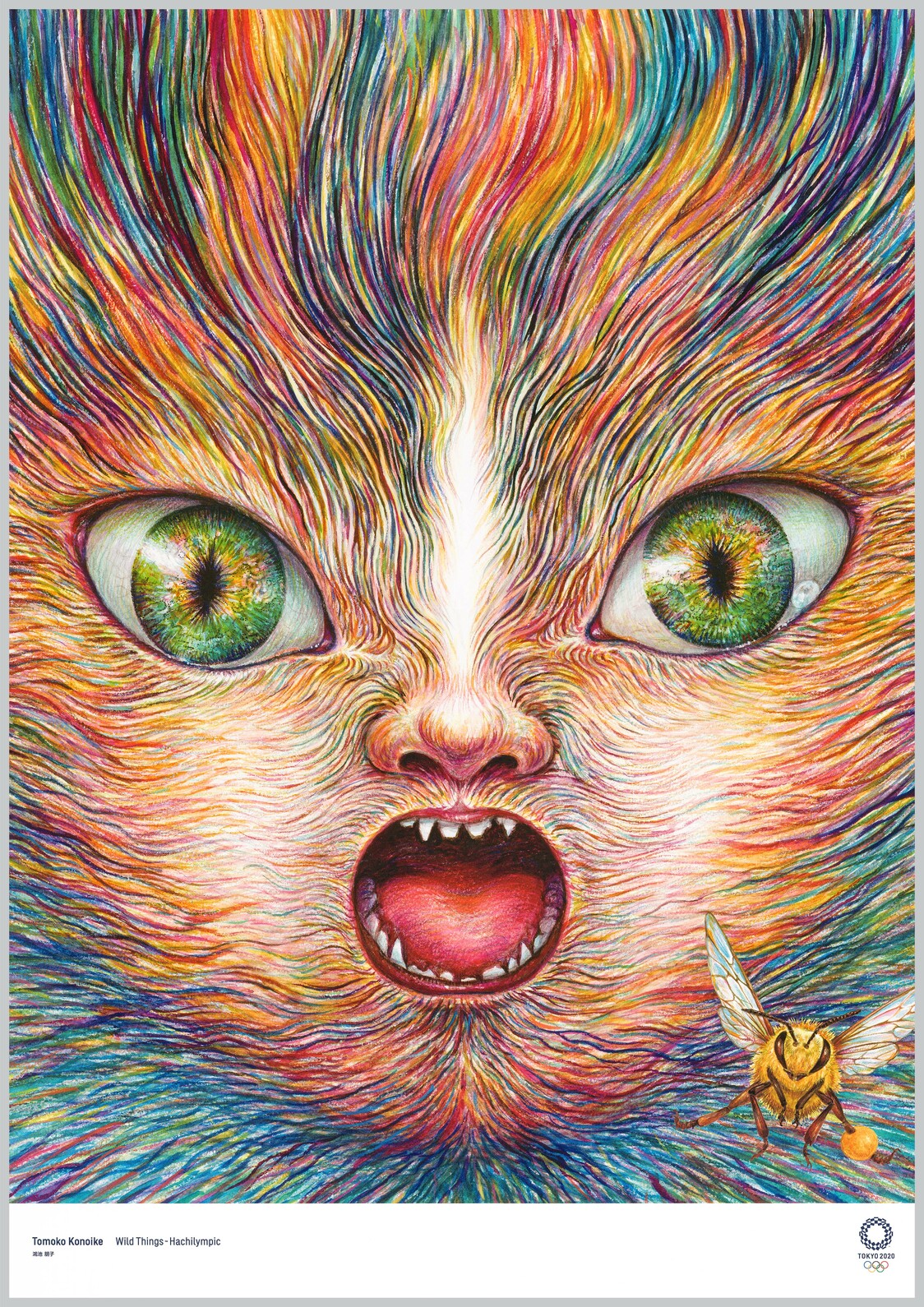 Konoike Tomoko, Wild Things—Hachilympic