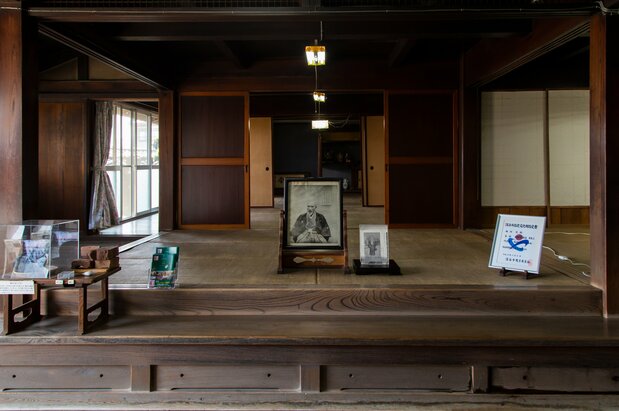 A film is shown that portrays the relationship between Shibusawa and Odaka, in addition to other materials on display.