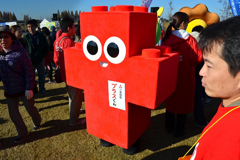 三菱樹脂PRキャラクター、「プラスくん」