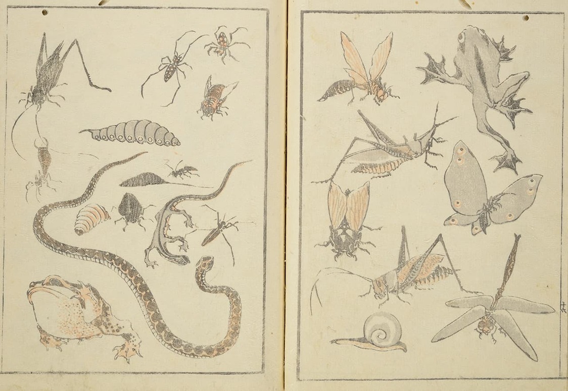 Premier volume du Hokusai Manga (avec l’aimable autorisation du Metropolitan Museum of Art)