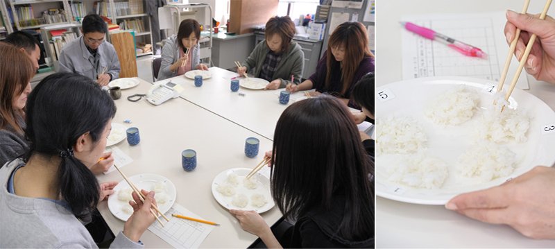 コメの白さ、つや、香りを評価して、いよいよ試食。微妙な味の違いを丹念に感じ取っていく。時にはおかわりすることも。
