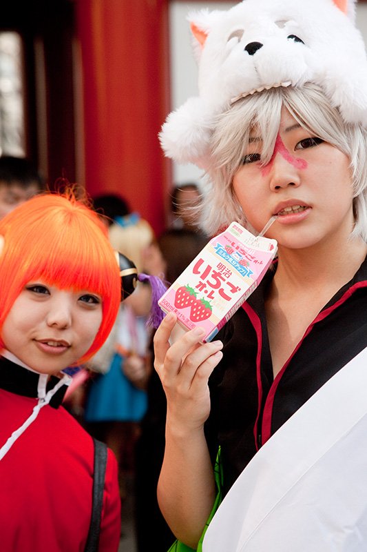 Cumbre Mundial del Cosplay (Nagoya).