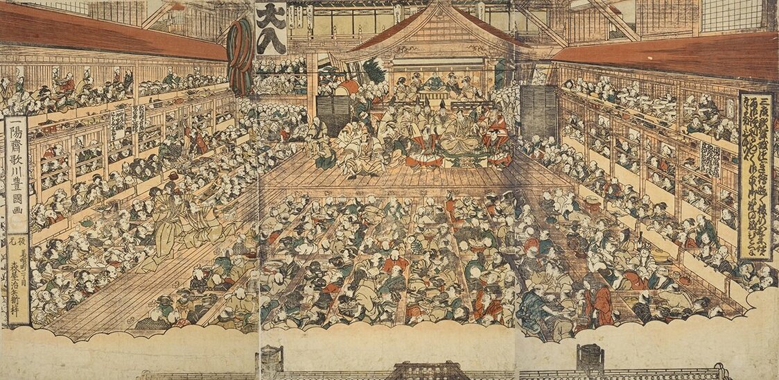 Утагава Тоёкуни, «Картины Накамура-дза снаружи и внутри», 1817 г. (коллекция Национальной парламентской библиотеки)