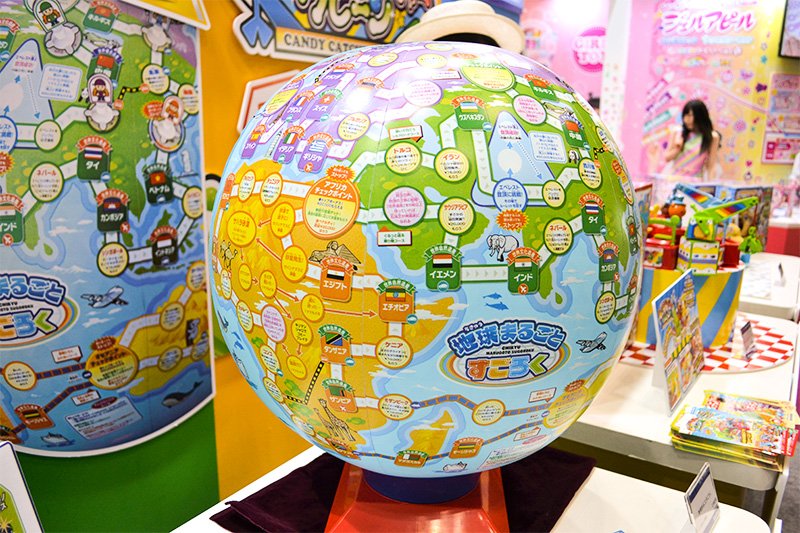 Chikyū marugoto sugoroku de MegaHouse. Este juego de mesa en el que el tablero es un globo terráqueo ha sido premiado en la categoría de Juguetes Comunicativos este año.