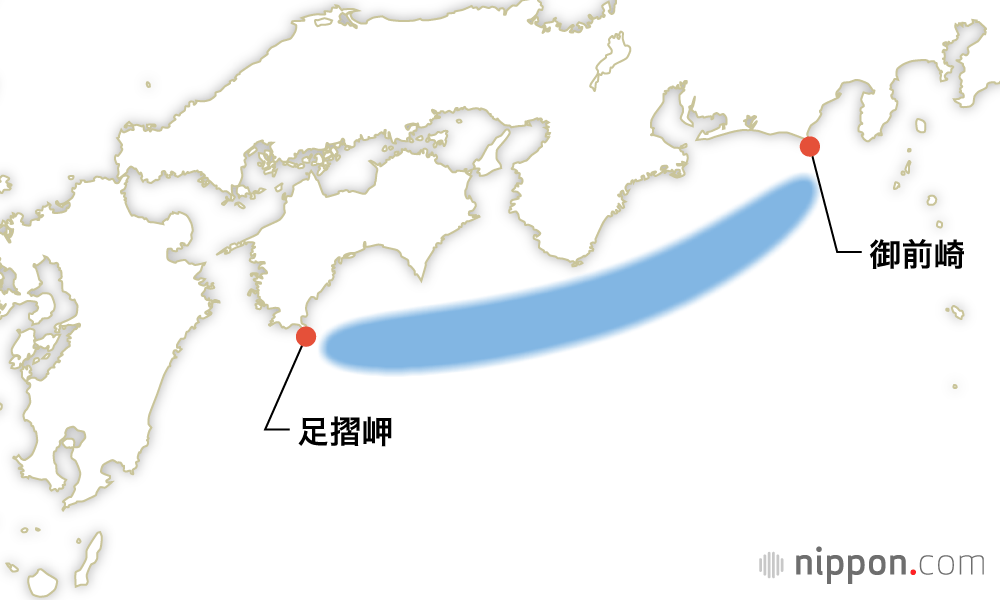 100～150年おきに繰り返してきた南海トラフ巨大地震