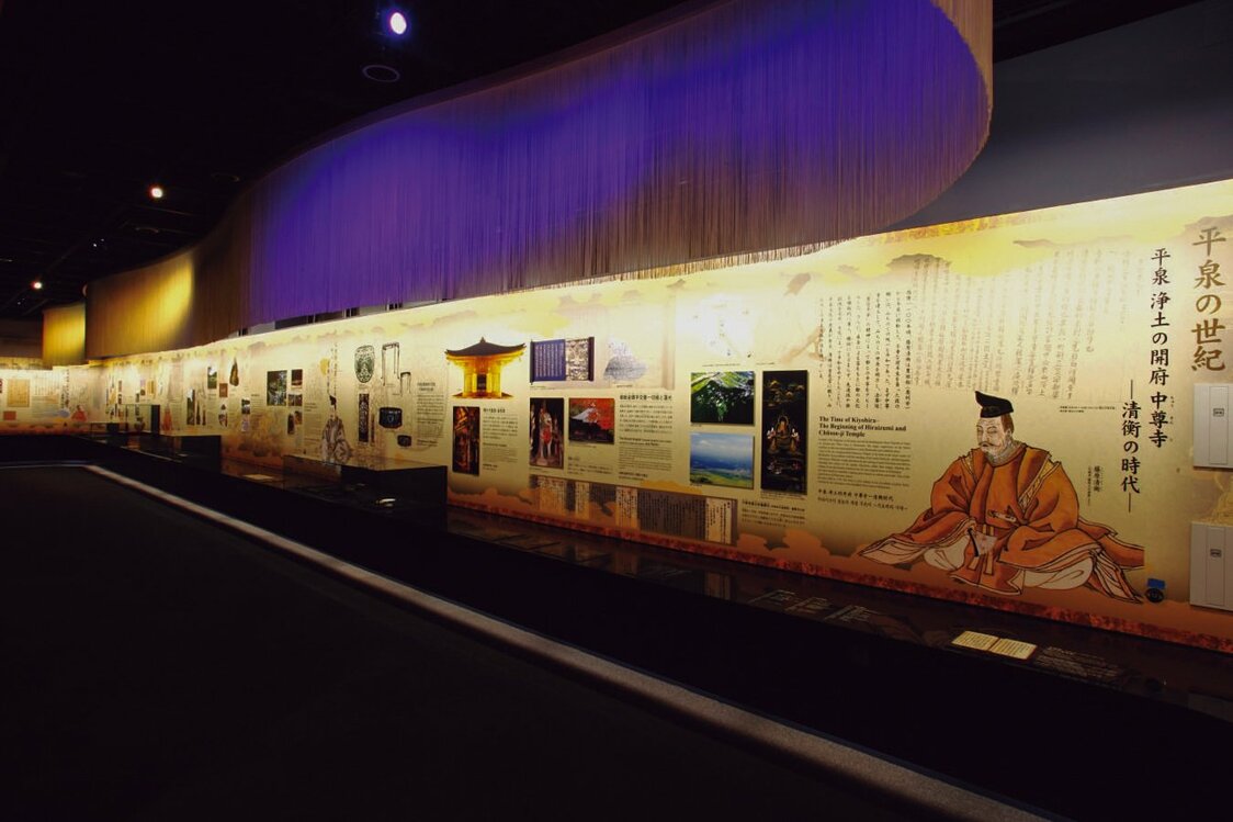 Panels trace the history of Hiraizumi down the years. (© Hiraizumi Cultural Heritage Center)
