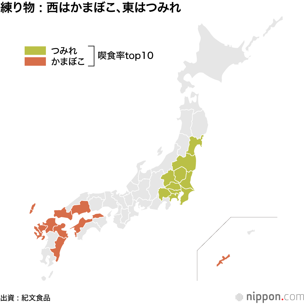 今日は冷えるね、おでんにしよう！ : 大根と玉子は世代問わずテッパンの人気 