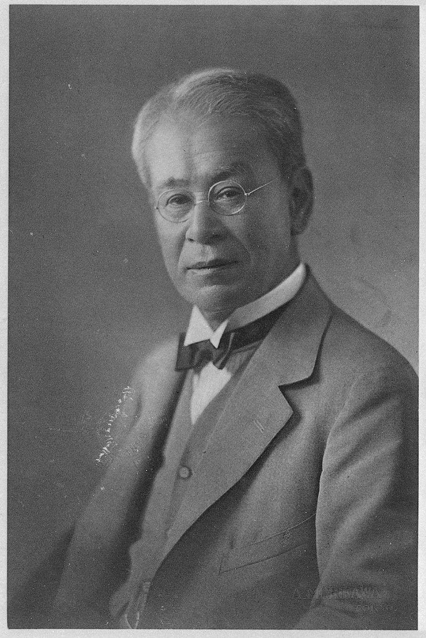 牧野富太郎（牧野植物學全集 第1卷，國立國會圖書館）