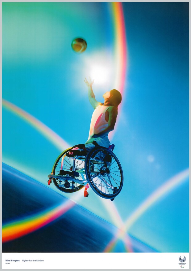 Ninagawa Mika, Higher than the Rainbow