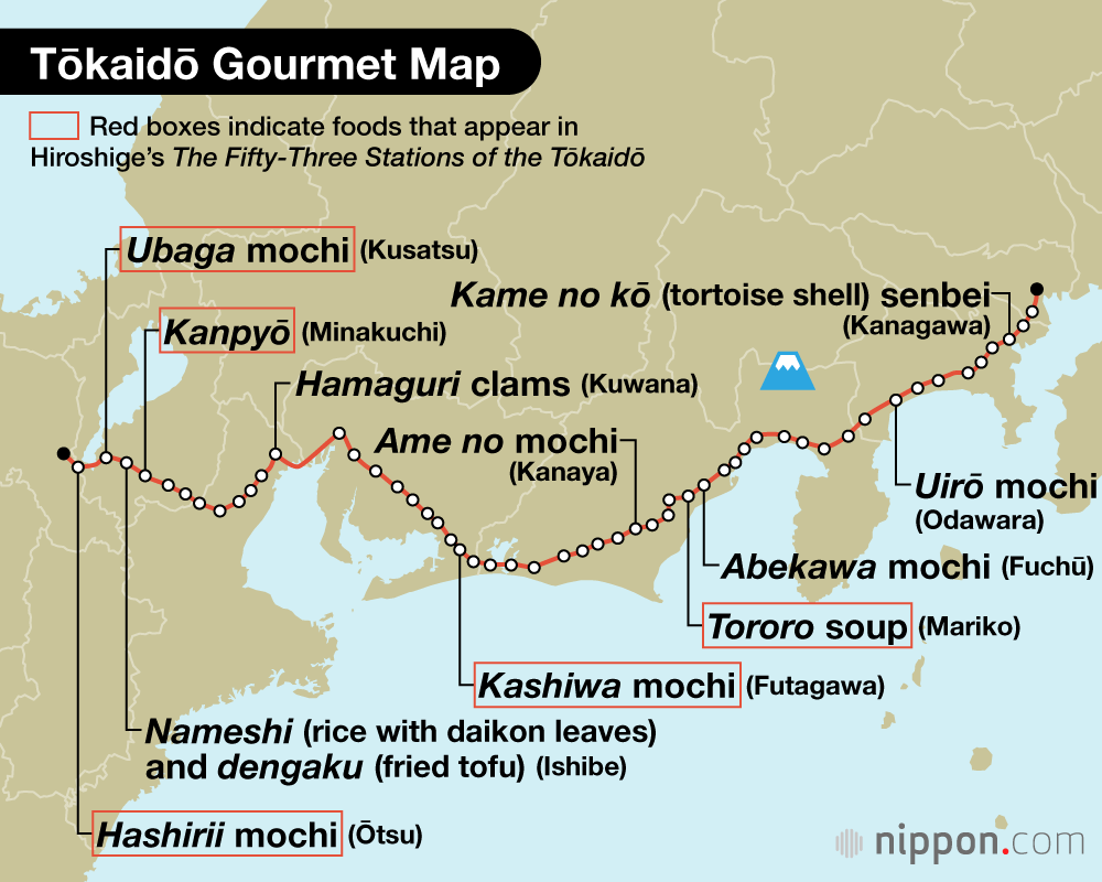 Tōkaidō Gourmet Map