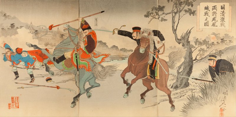 明治时期的浮世绘画师杨斎延一的《凤凰城之战》（甲午战争1894～1895年）