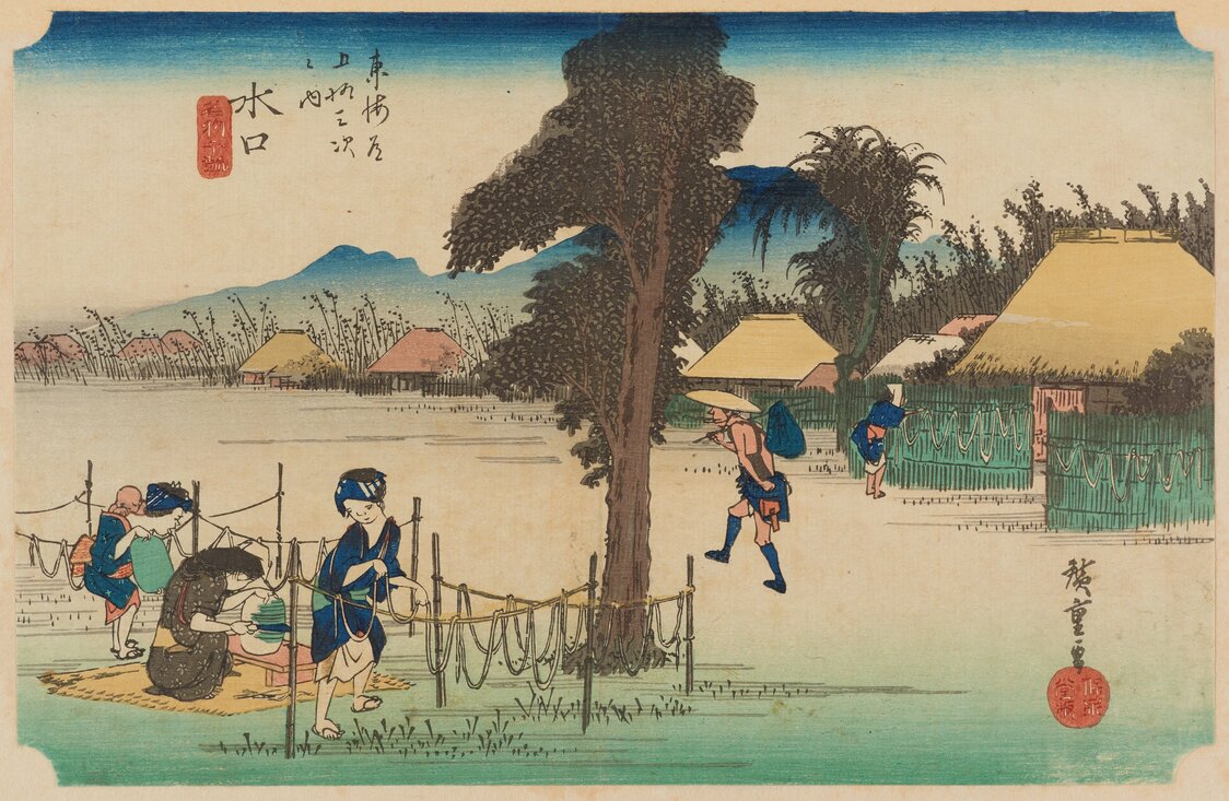 Utagawa Hiroshige’s Minakuchi, from his woodcut print series The Fifty-Three Stations of the Tōkaidō. (Courtesy ColBase)