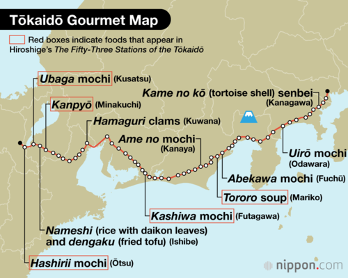 Tōkaidō Gourmet Map