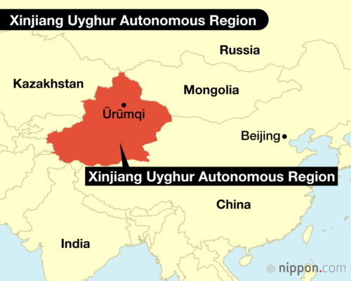 Xinjiang Uyghur Autonomous Region