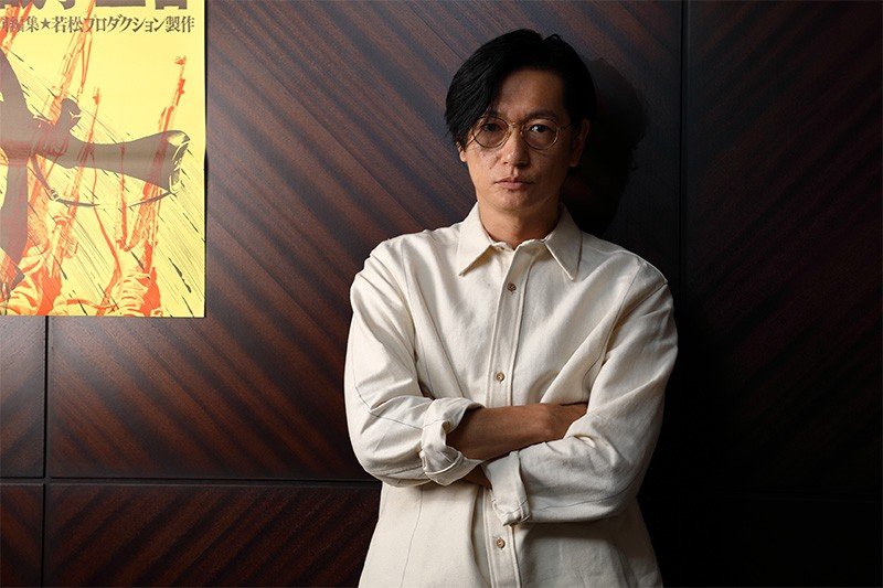 井浦新：若松孝二を演じる苦悩と歓喜