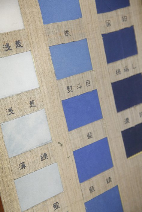高级牛仔布  儿岛制造