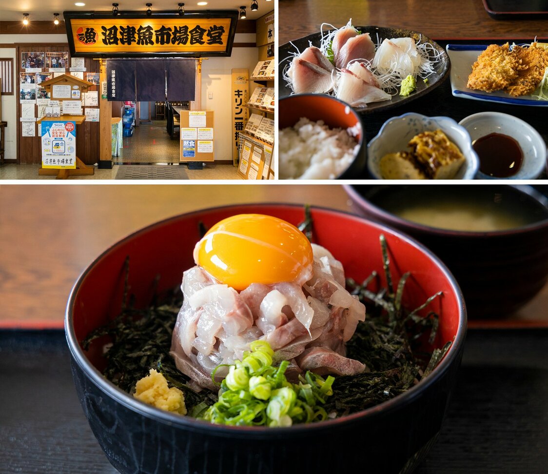 （左上）位于INO二楼的沼津鱼市场食堂（右上）沼津港套餐（含税2200日元，约合107元人民币），包含四种生鱼片拼盘和一天一换的油炸菜品（下）竹䇲鱼盖饭（含税1600日元，约合78元人民币），限量供应