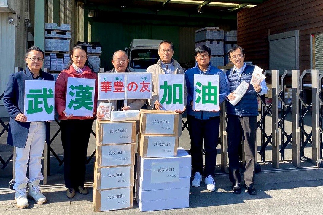 5000副儿童口罩准备送往武汉（‘华丰之友’会员提供）