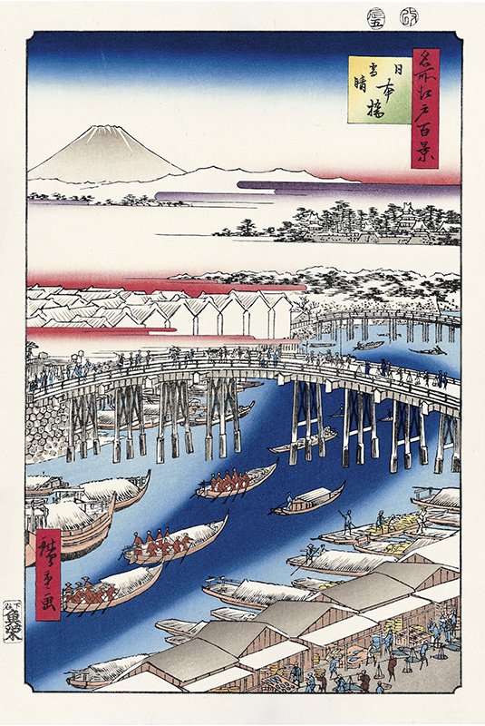 歌川广重《日本桥雪晴》