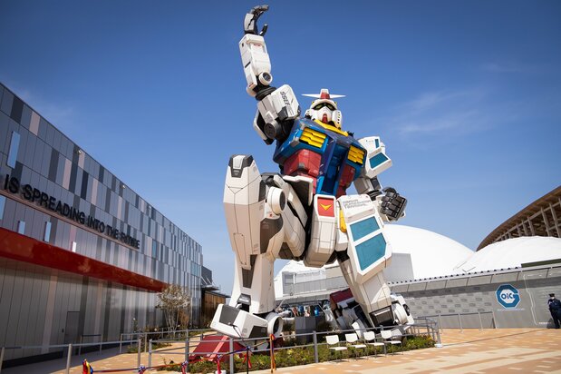 (© Nippon.com)