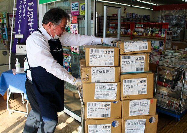 今拓巳店長の朝の荷開き