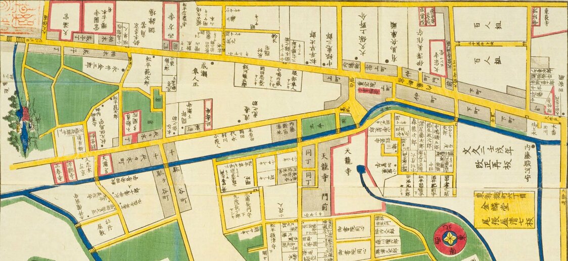 江戸切絵図（文久2年改正　尾張屋板）内藤新宿千駄ヶ谷絵図より（国会図書館蔵）。四谷大木戸から角筈（つのはず）十二社権現までを切り抜いたもの