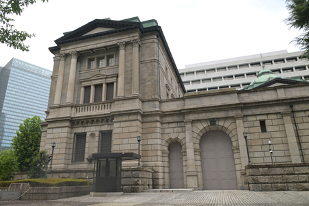 位於東京都中央區的日本銀行總行