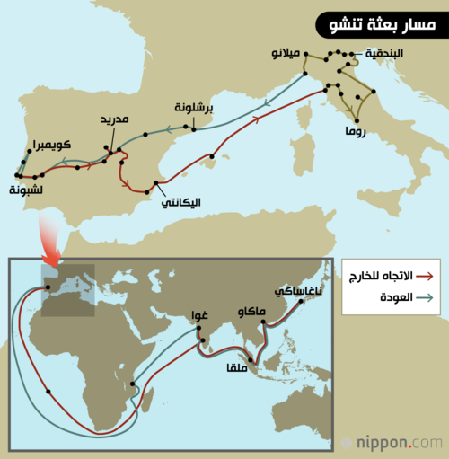 مسار بعثة تنشو