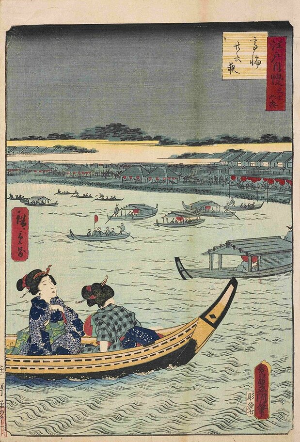 《江户自慢三十六兴 高轮二十六夜》创作于1864年，描绘了人们在海上小船中等待高轮的二十六夜明月升起的情景（现藏于东京都立中央图书馆特别文库室）